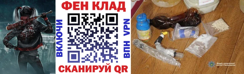 Amphetamine 97% Терек