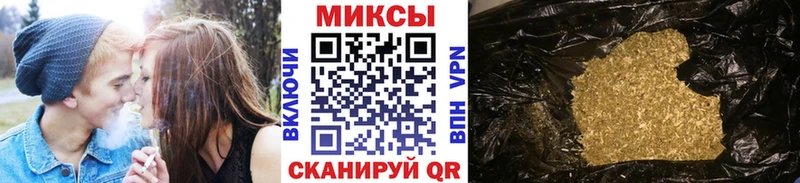 БУТИРАТ 99%  Терек 