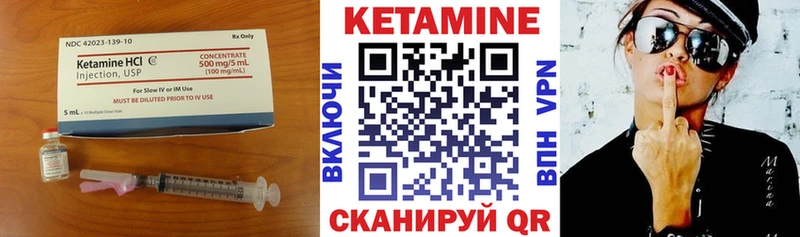 darknet телеграм  Терек  Кетамин ketamine 