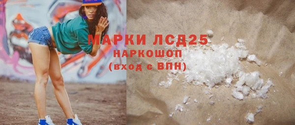 кокс Медвежьегорск