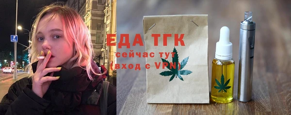 винт Артём