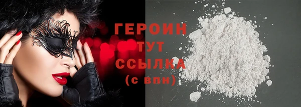 дмт Абдулино