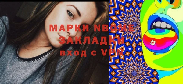 кокс Медвежьегорск