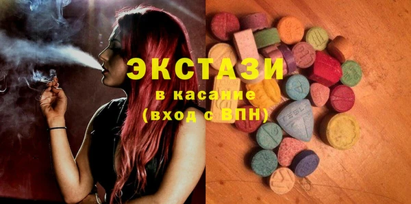 амф Абаза