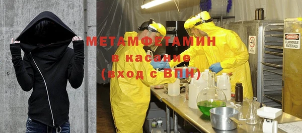гашик Елизово