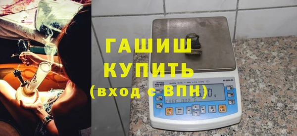 дмт Абдулино