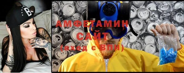 амф Абаза