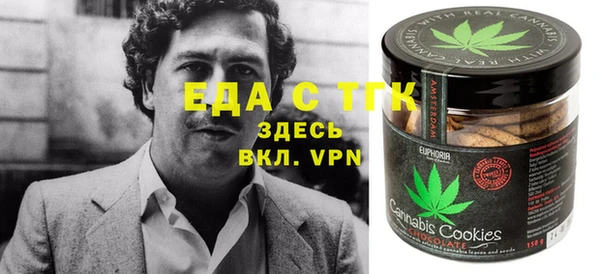 амф Абаза
