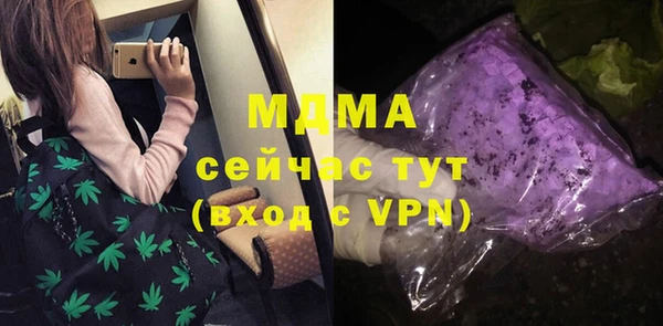 дмт Абдулино