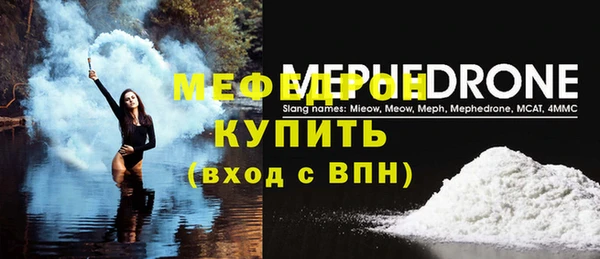 кокс Медвежьегорск