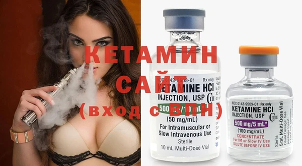 кокс Медвежьегорск