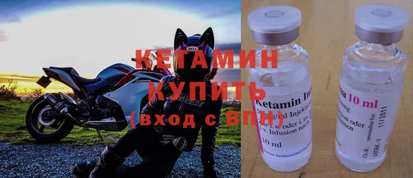дмт Абдулино