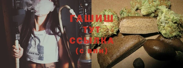 кокс Медвежьегорск