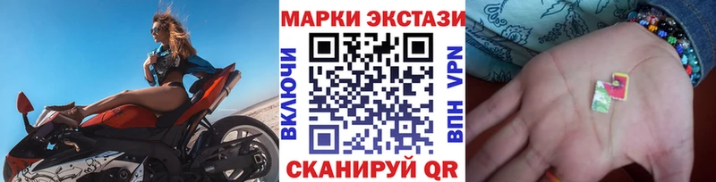 ссылка на мегу tor  Терек  это Telegram  Марки 25I-NBOMe 1500мкг 
